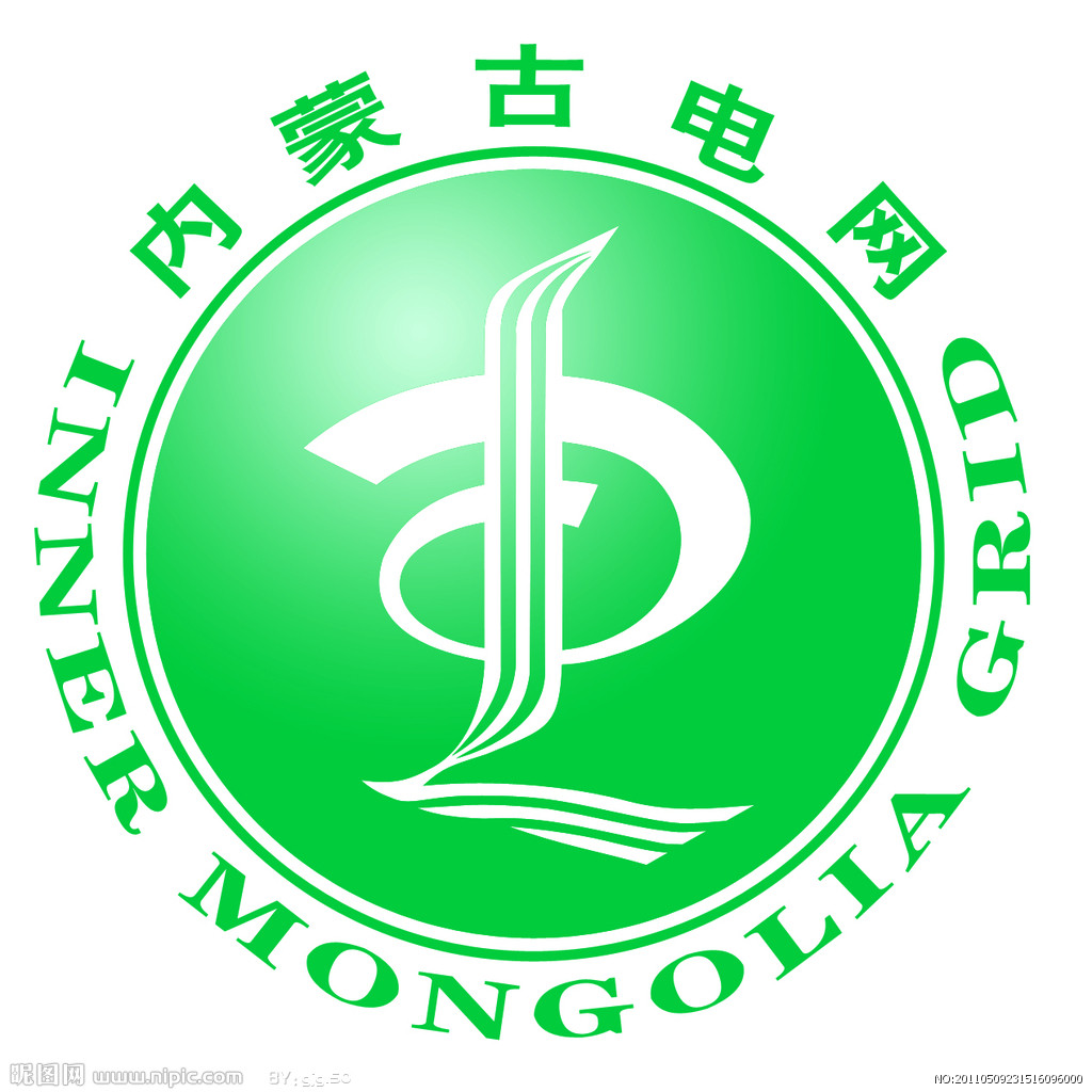 我單位榮獲《2016年度設備材料資格預審合格通知書》
