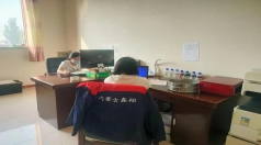團(tuán)隊(duì)展示