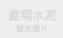 實用新型專利證書