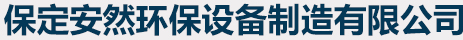 衡水旭豐儀器儀表有限公司
